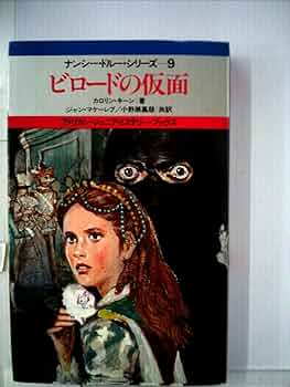 71vWM3+hb6L._AC_UF350, 71vWM3+hb6L._AC_UF350,